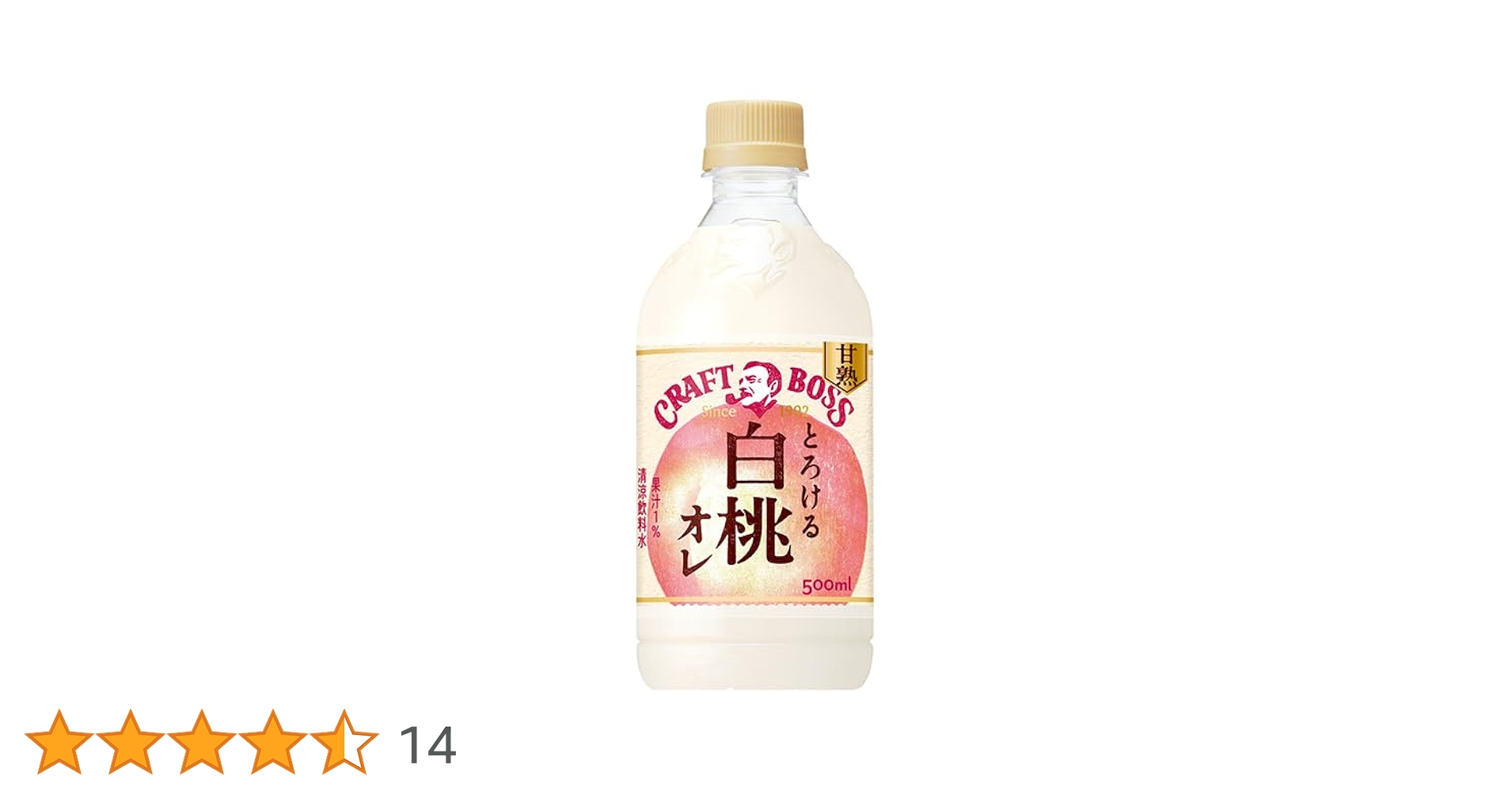 サントリー - とろです。 Amazon.co.jp: サントリー クラフトボス とろける白桃オレ 500ml
